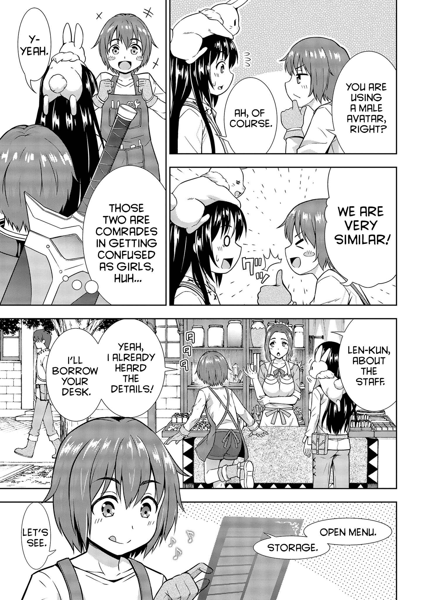 Page 15 Chapter 2 VRMMO de Summoner Hajimemashita