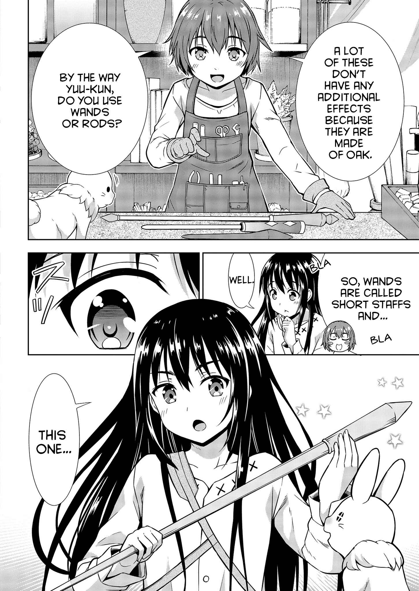 Page 16 Chapter 2 VRMMO de Summoner Hajimemashita