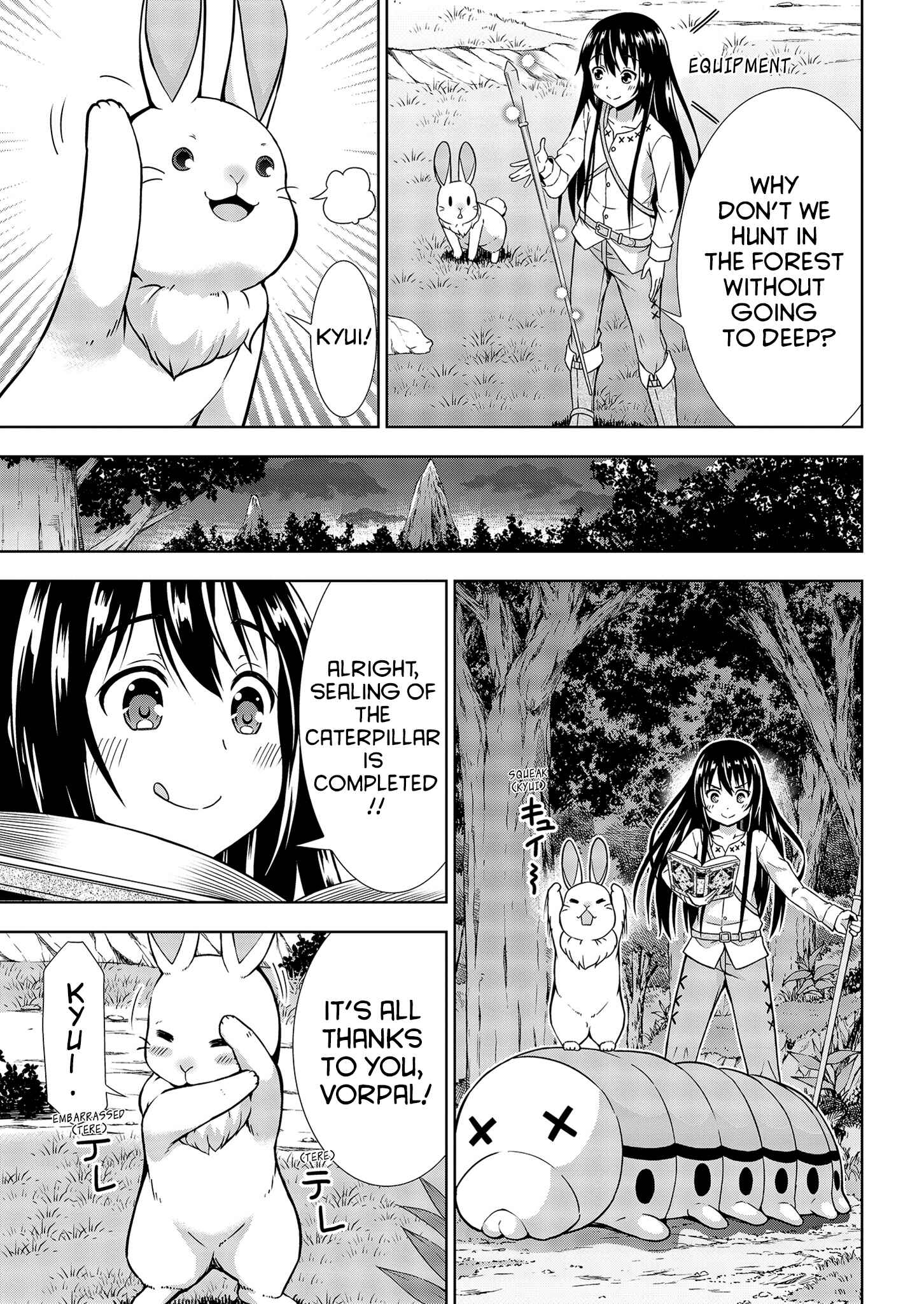 Page 21 Chapter 2 VRMMO de Summoner Hajimemashita