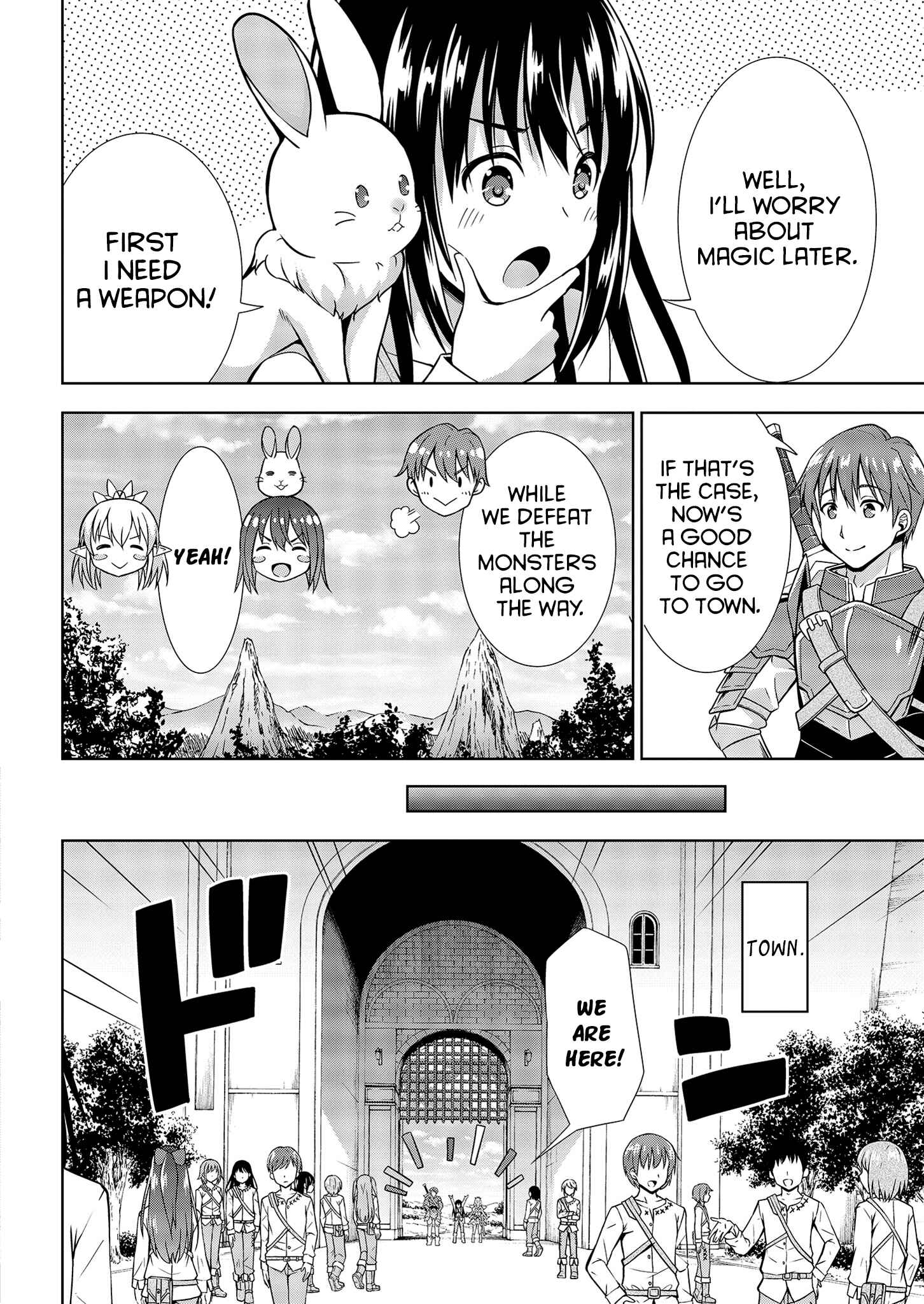 Page 6 Chapter 2 VRMMO de Summoner Hajimemashita