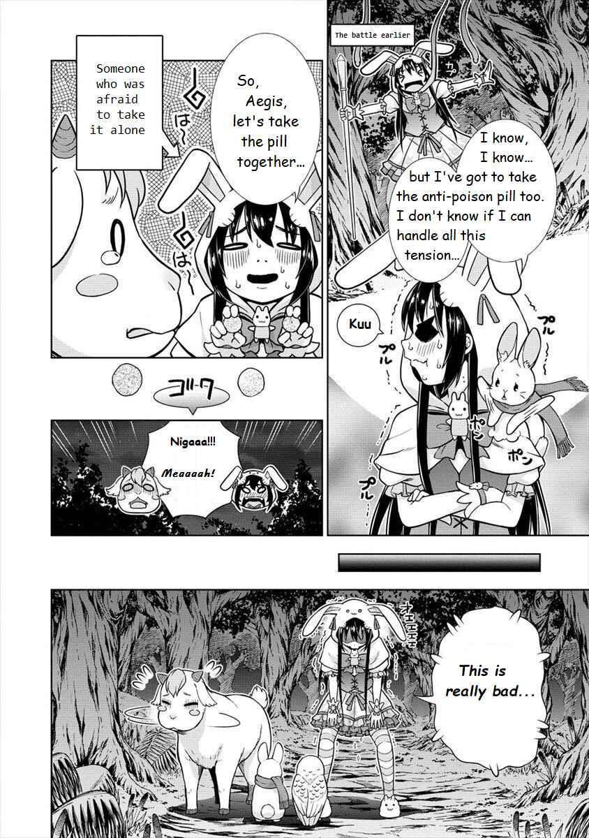 Page 6 Chapter 13 VRMMO de Summoner Hajimemashita