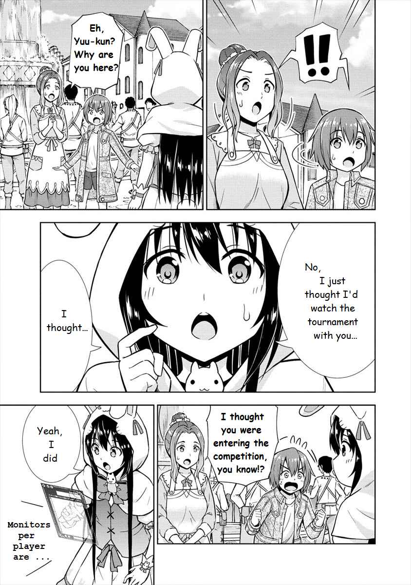 Page 17 Chapter 21 VRMMO de Summoner Hajimemashita