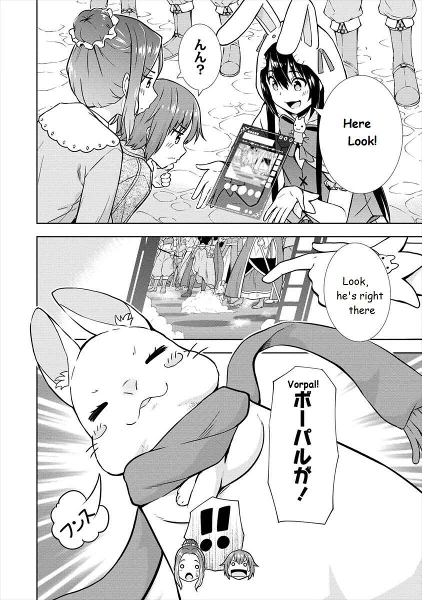 Page 18 Chapter 21 VRMMO de Summoner Hajimemashita