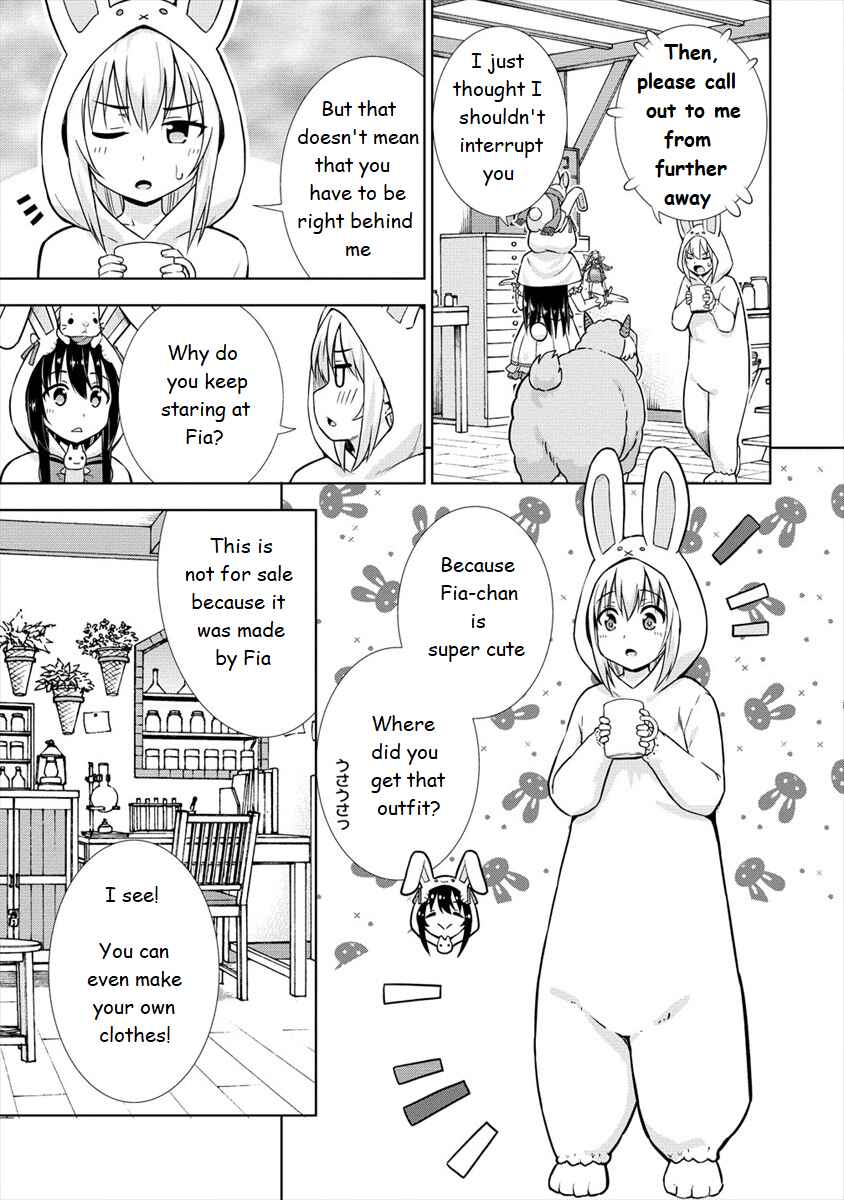 Page 3 Chapter 21 VRMMO de Summoner Hajimemashita