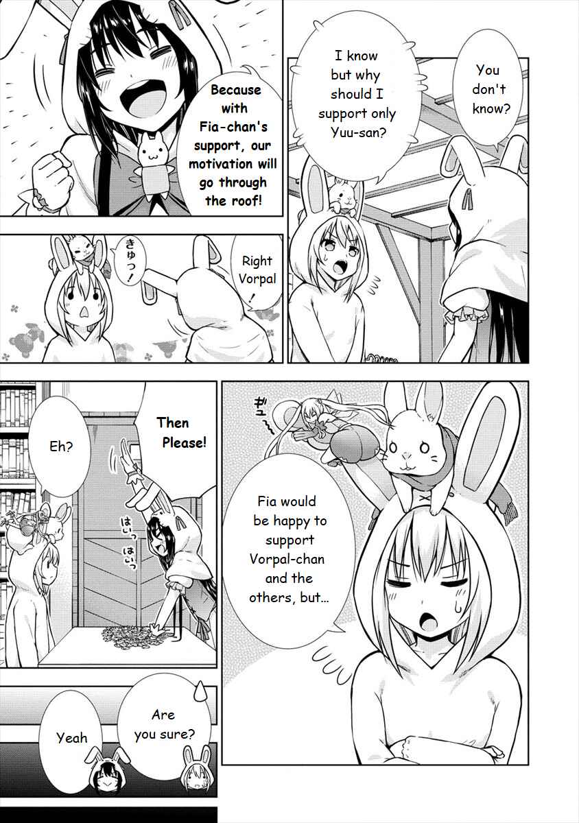 Page 7 Chapter 21 VRMMO de Summoner Hajimemashita