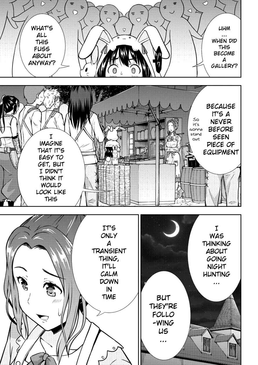 Page 9 Chapter 5 VRMMO de Summoner Hajimemashita