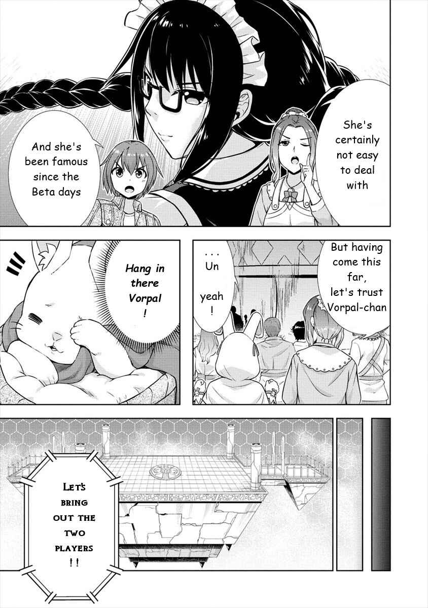 Page 15 Chapter 28 VRMMO de Summoner Hajimemashita