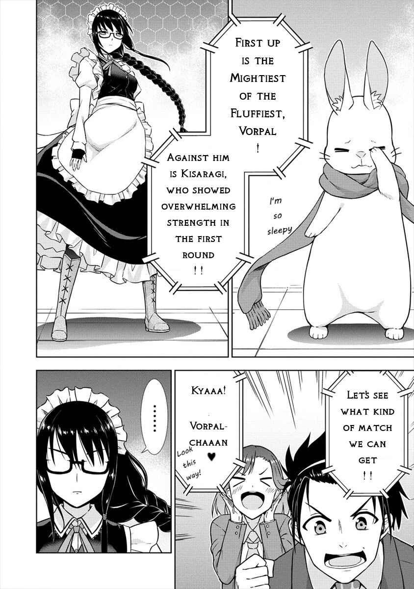 Page 16 Chapter 28 VRMMO de Summoner Hajimemashita