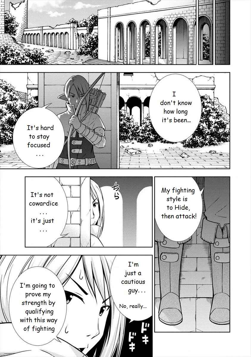 Page 11 Chapter 22 VRMMO de Summoner Hajimemashita