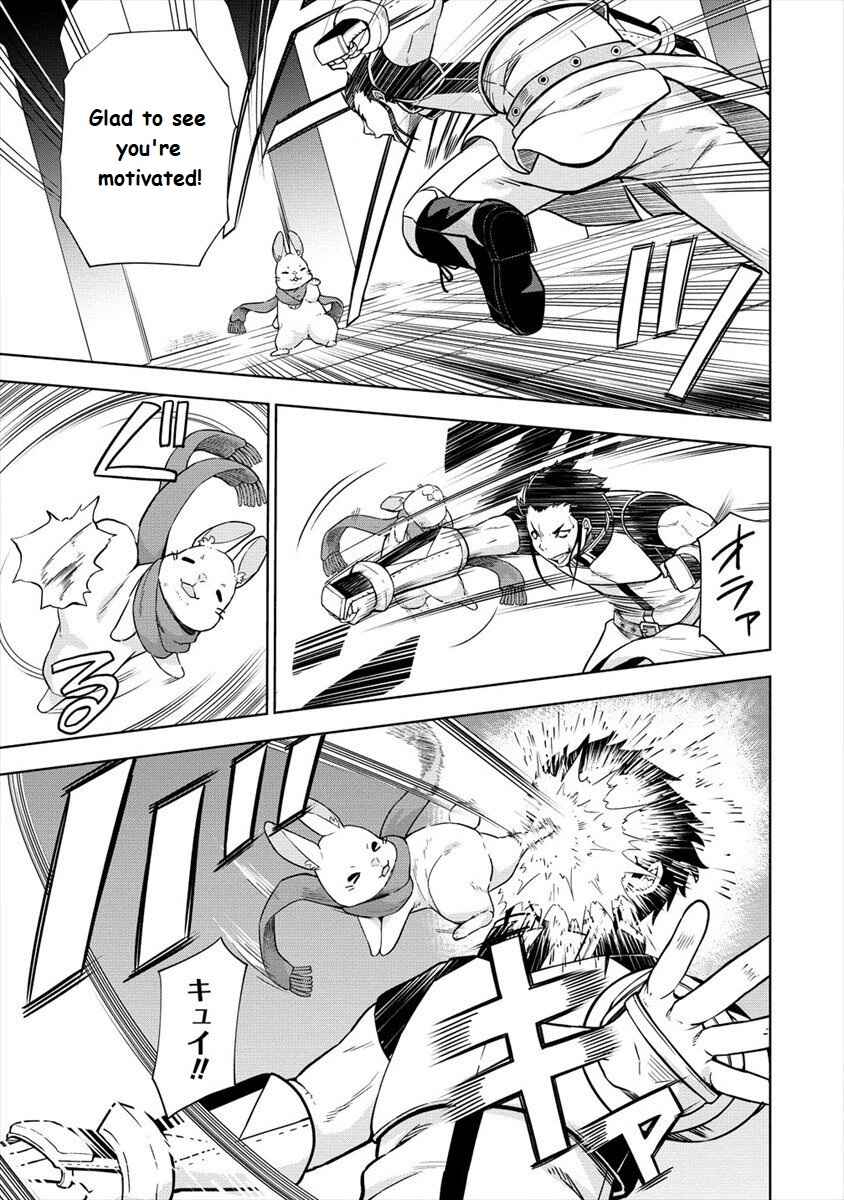 Page 15 Chapter 22 VRMMO de Summoner Hajimemashita