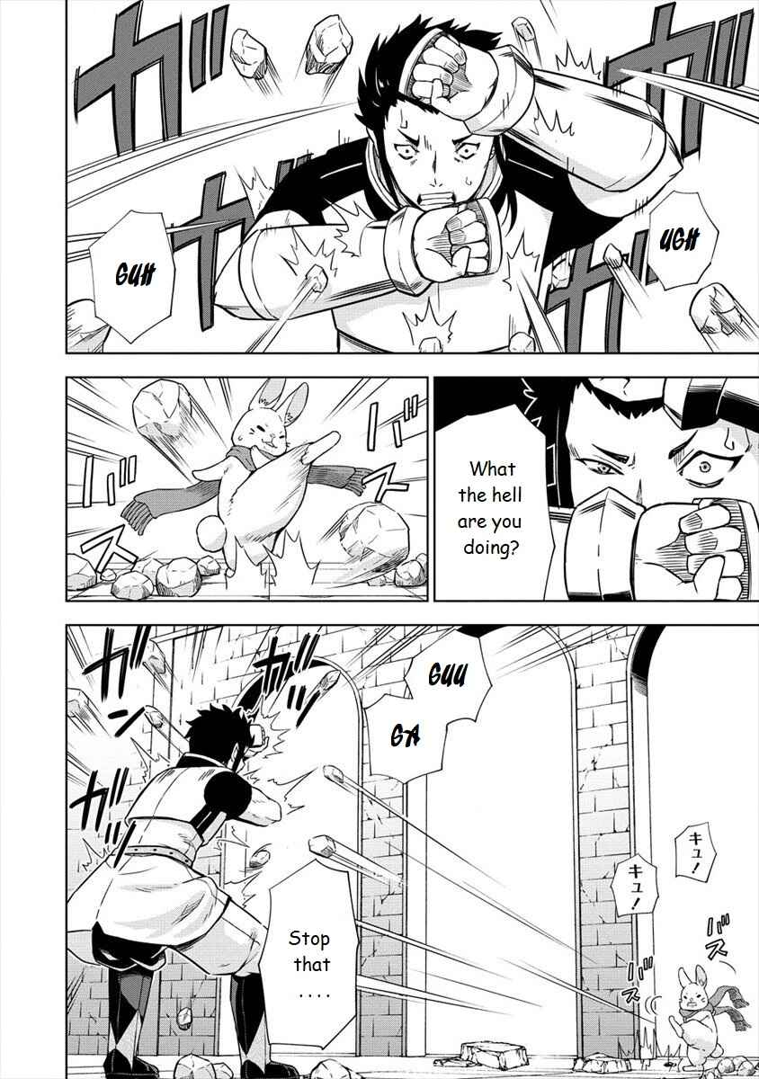 Page 20 Chapter 22 VRMMO de Summoner Hajimemashita