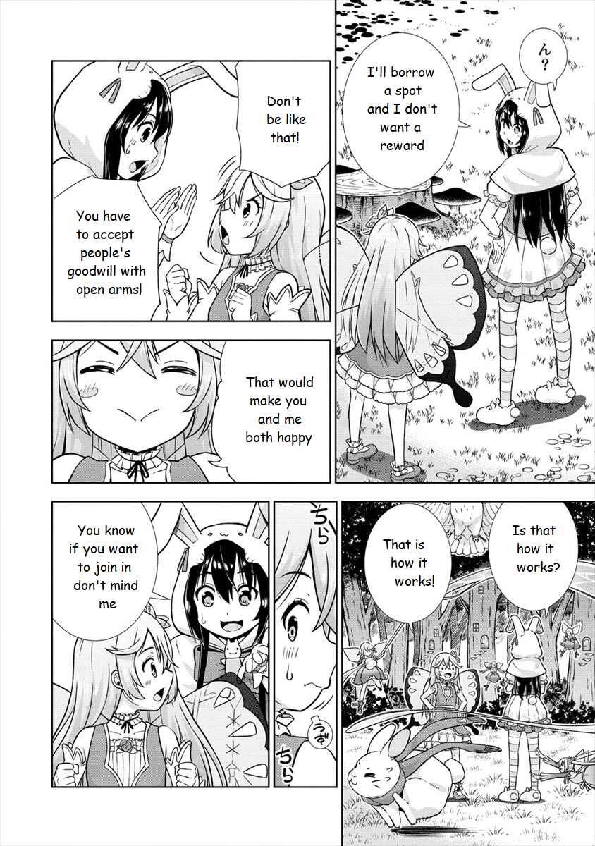 Page 12 Chapter 18 VRMMO de Summoner Hajimemashita