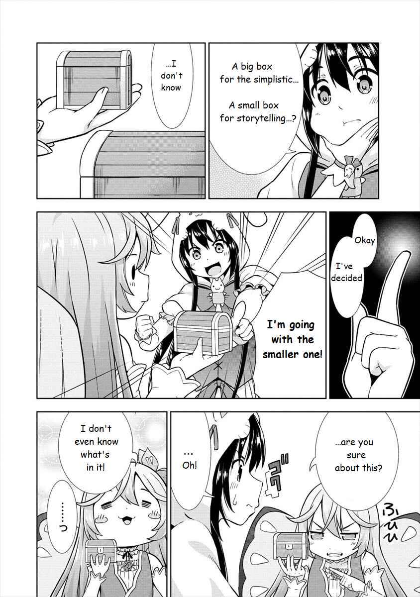Page 18 Chapter 18 VRMMO de Summoner Hajimemashita