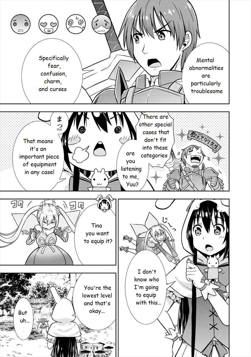 Page 21 Chapter 18 VRMMO de Summoner Hajimemashita