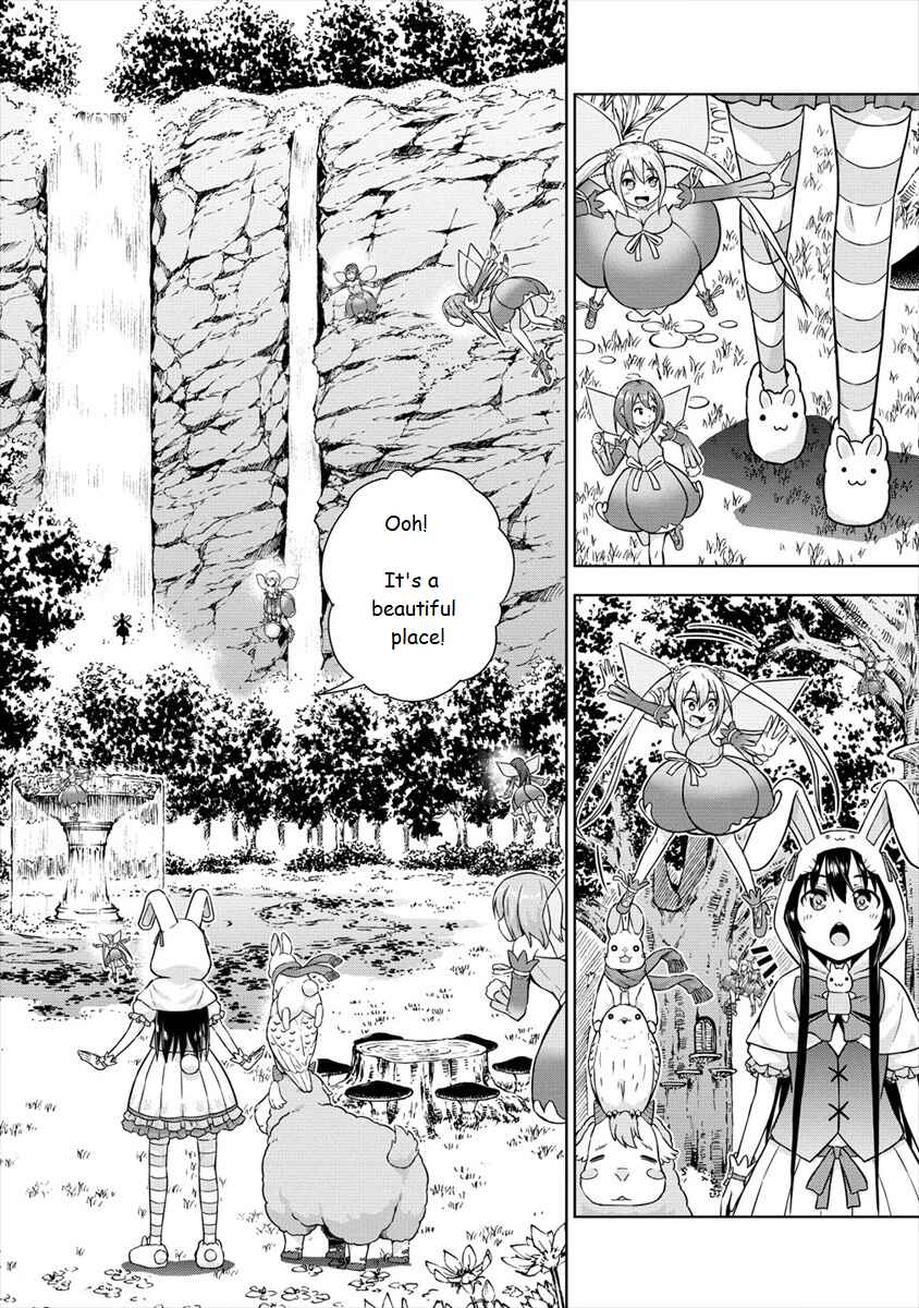 Page 4 Chapter 18 VRMMO de Summoner Hajimemashita