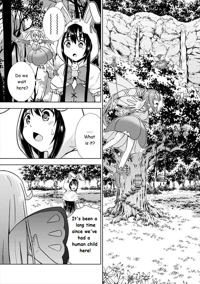 Page 5 Chapter 18 VRMMO de Summoner Hajimemashita