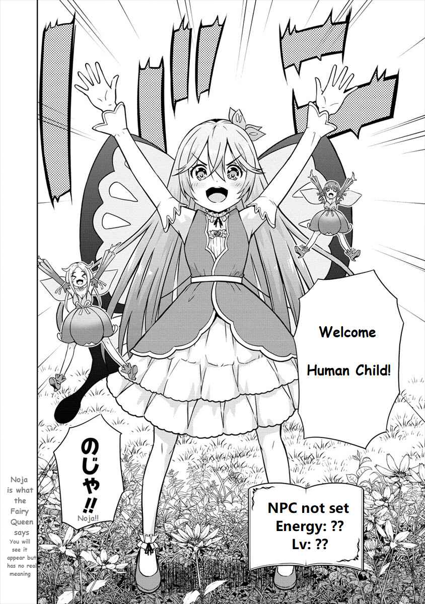 Page 6 Chapter 18 VRMMO de Summoner Hajimemashita