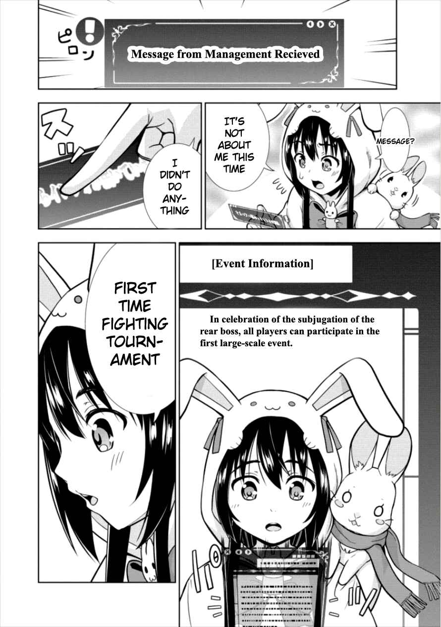 Page 12 Chapter 11 VRMMO de Summoner Hajimemashita