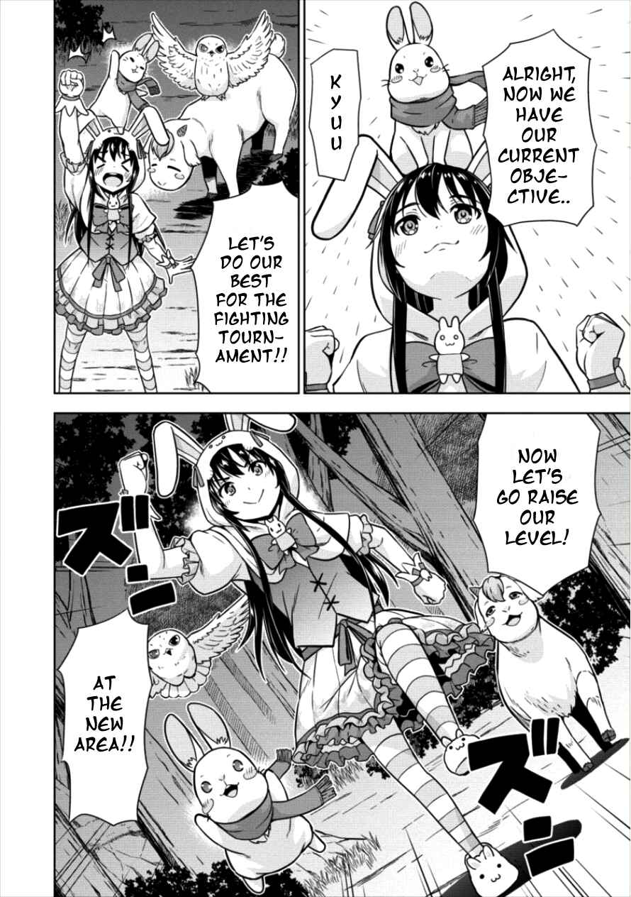 Page 16 Chapter 11 VRMMO de Summoner Hajimemashita