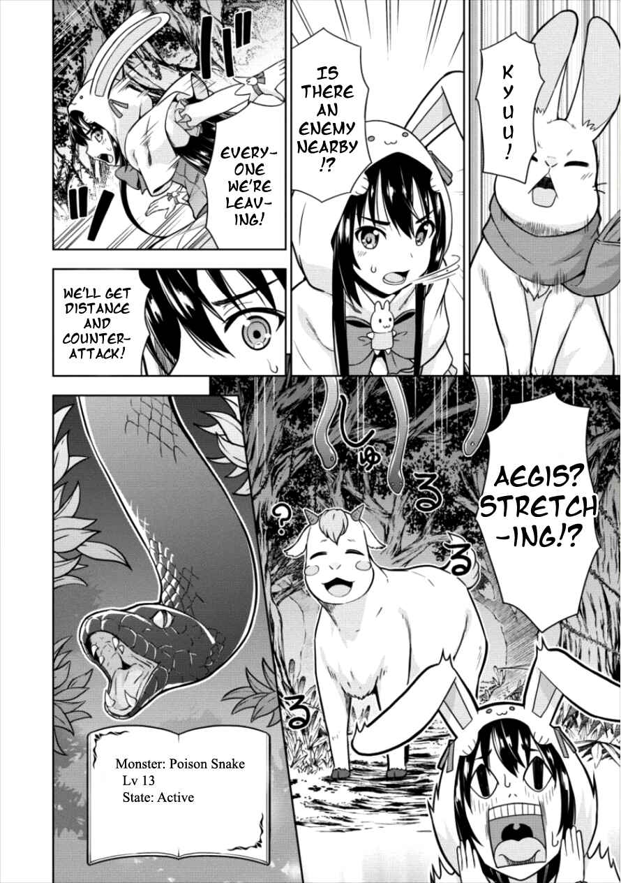 Page 18 Chapter 11 VRMMO de Summoner Hajimemashita