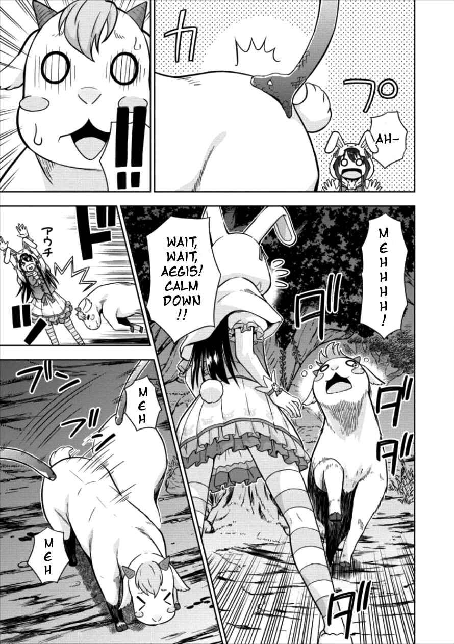 Page 19 Chapter 11 VRMMO de Summoner Hajimemashita