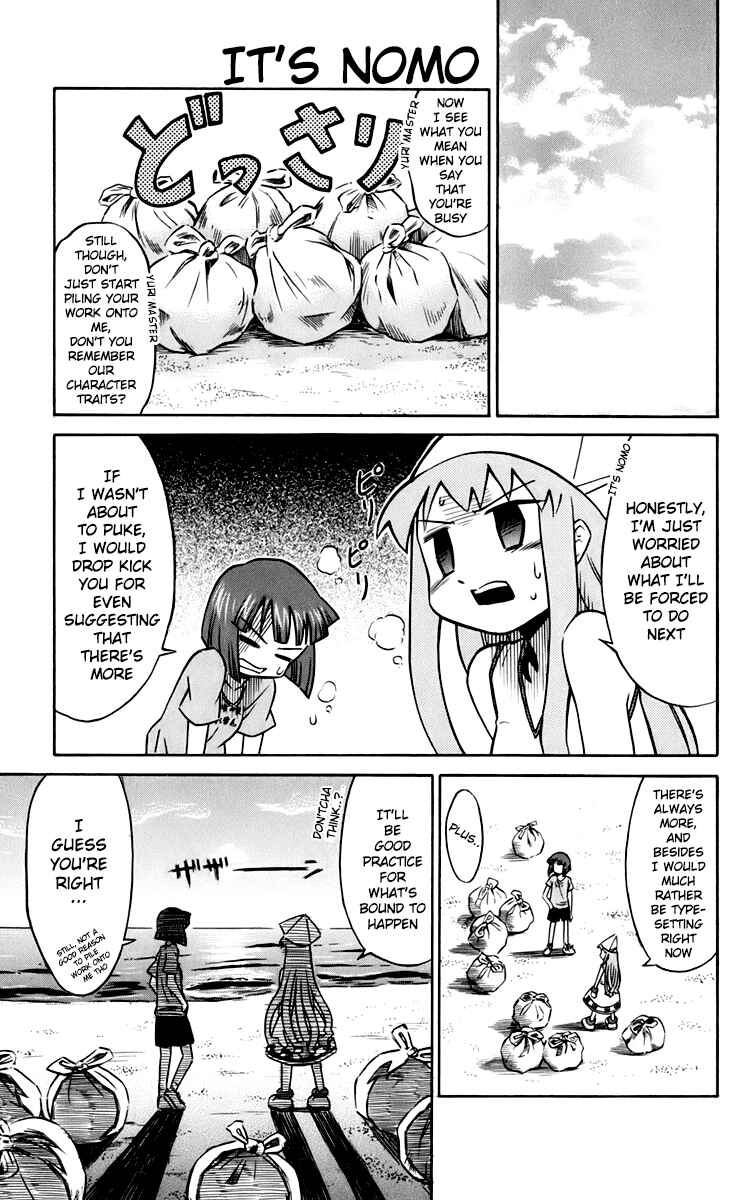 Page 30 Chapter 11 VRMMO de Summoner Hajimemashita