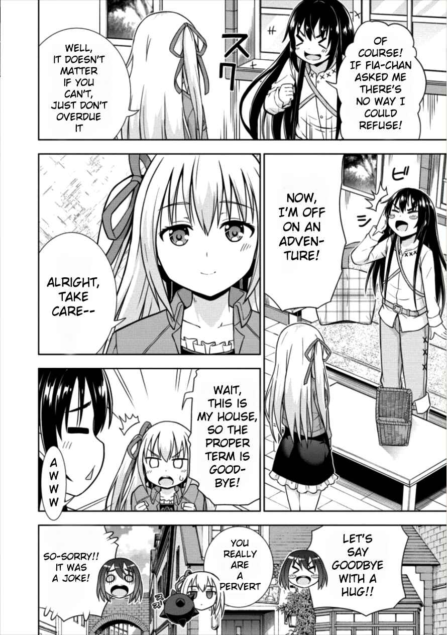 Page 4 Chapter 11 VRMMO de Summoner Hajimemashita