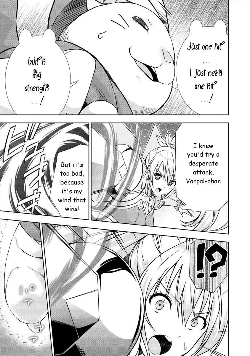 Page 13 Chapter 30 VRMMO de Summoner Hajimemashita