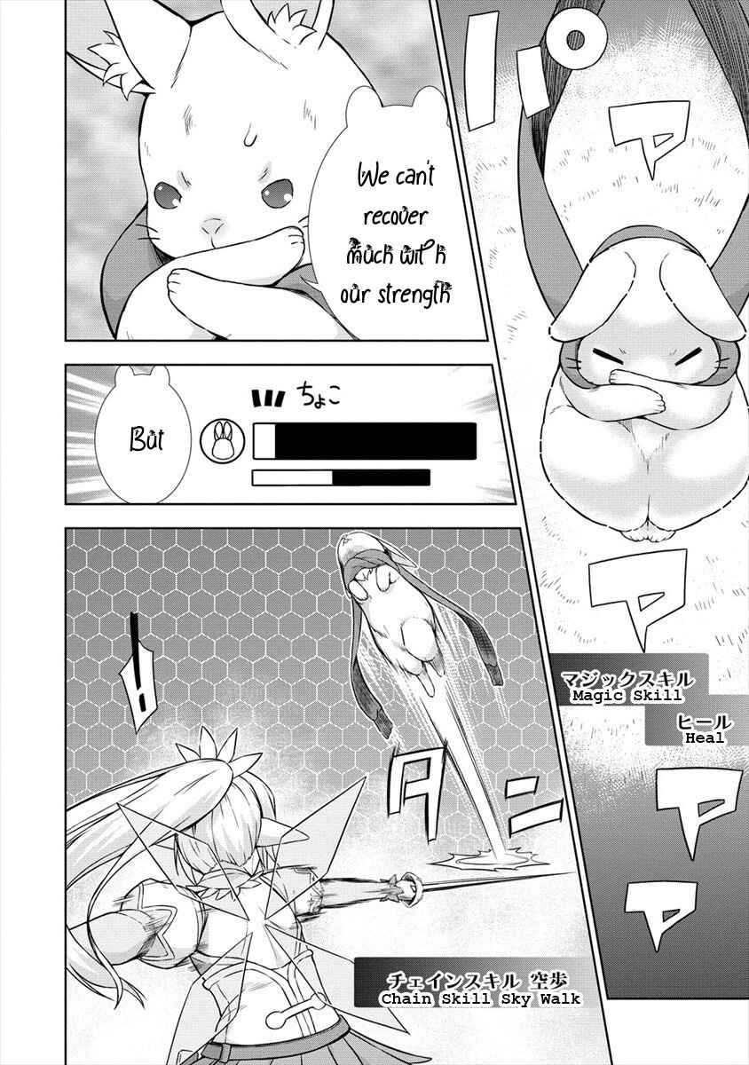 Page 14 Chapter 30 VRMMO de Summoner Hajimemashita