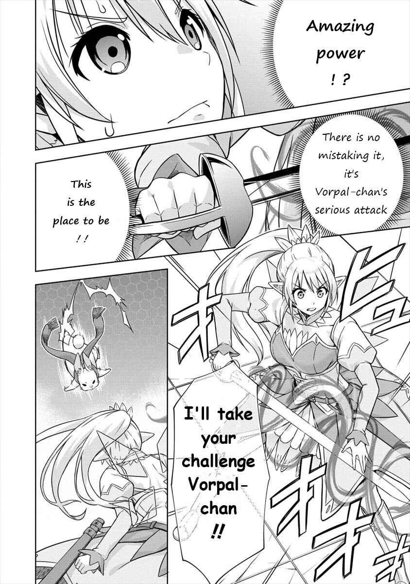 Page 16 Chapter 30 VRMMO de Summoner Hajimemashita
