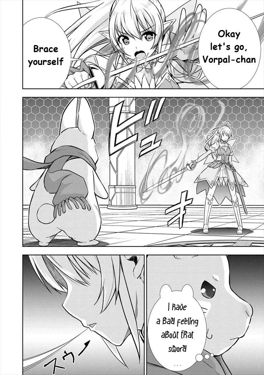 Page 2 Chapter 30 VRMMO de Summoner Hajimemashita