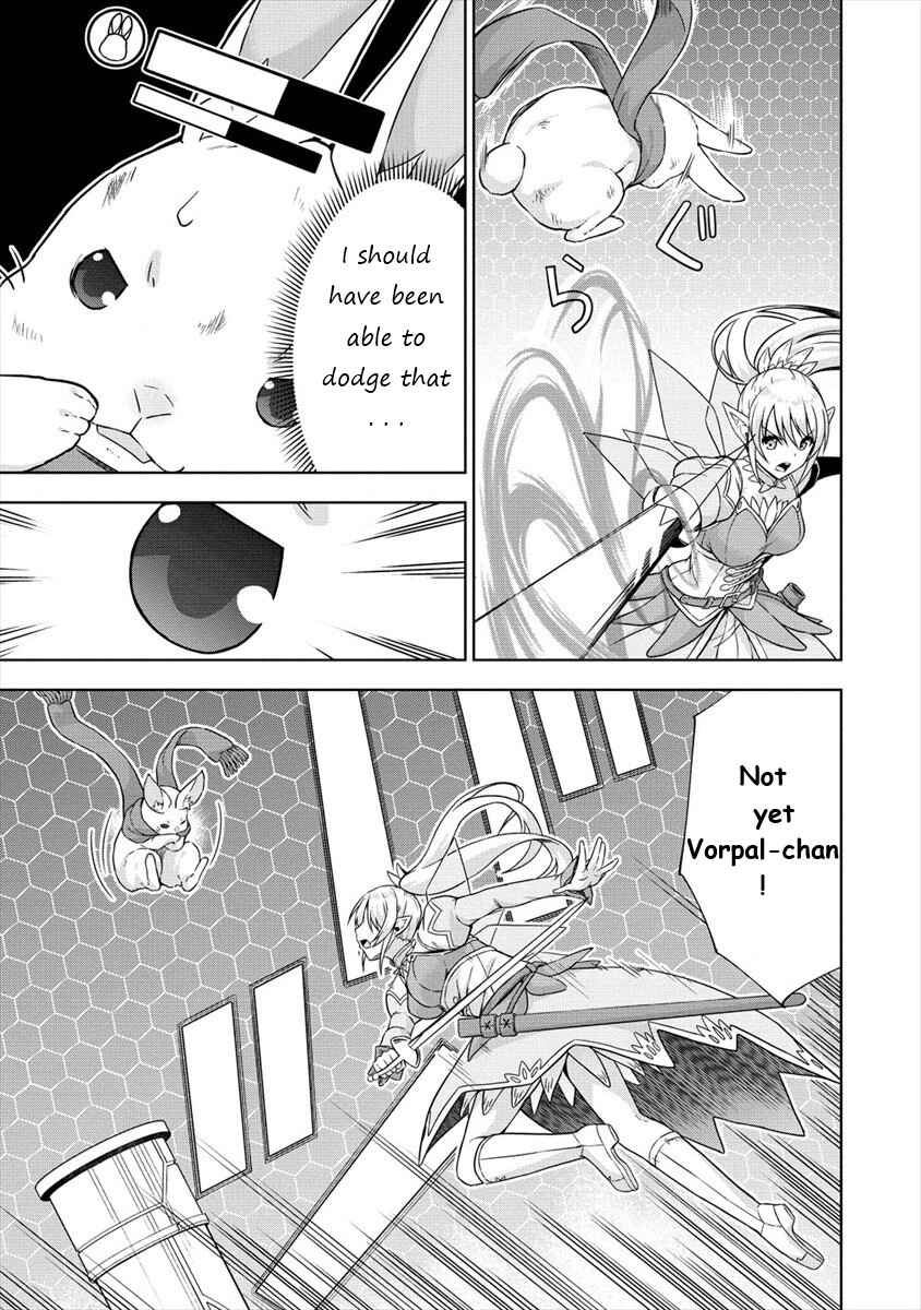 Page 5 Chapter 30 VRMMO de Summoner Hajimemashita