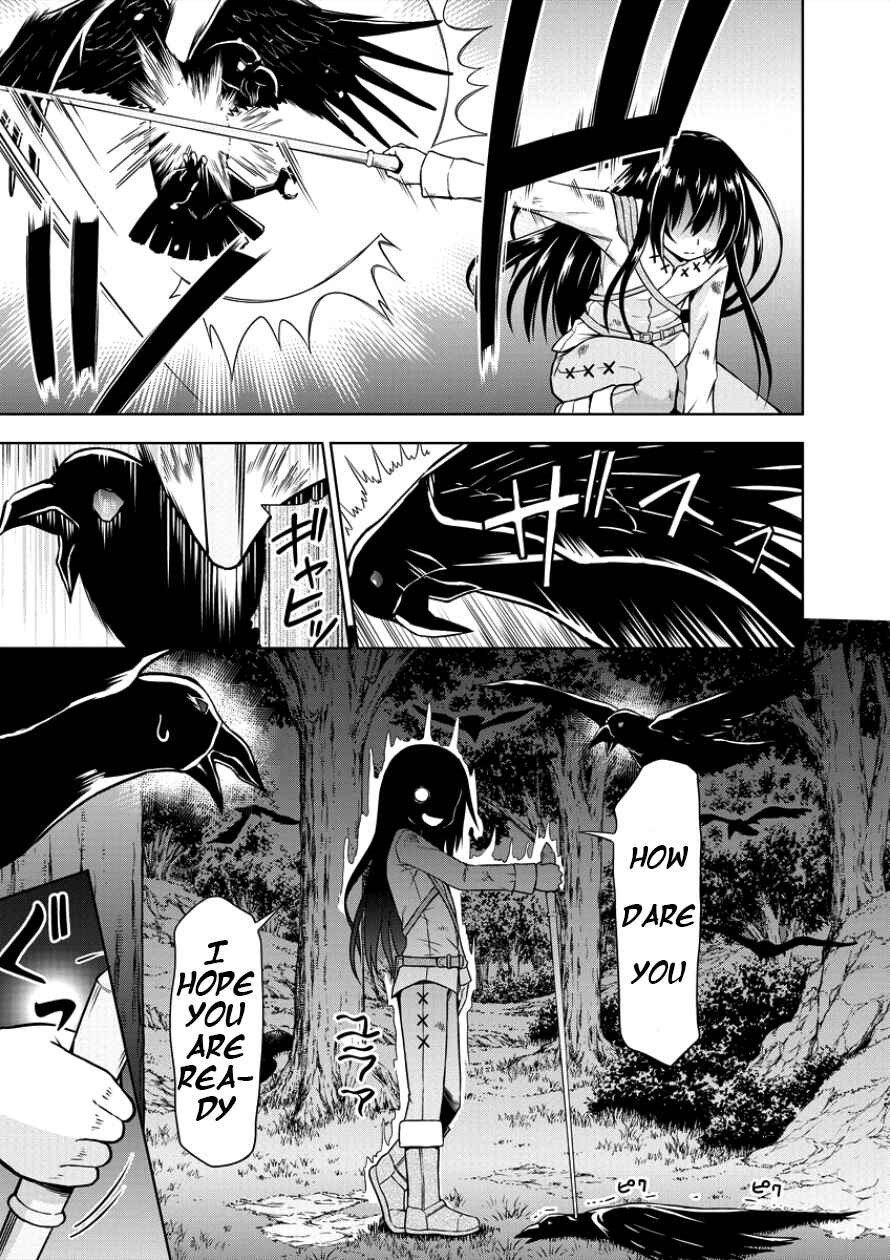 Page 15 Chapter 3 VRMMO de Summoner Hajimemashita