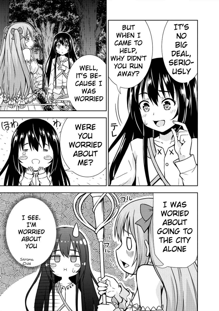 Page 23 Chapter 3 VRMMO de Summoner Hajimemashita