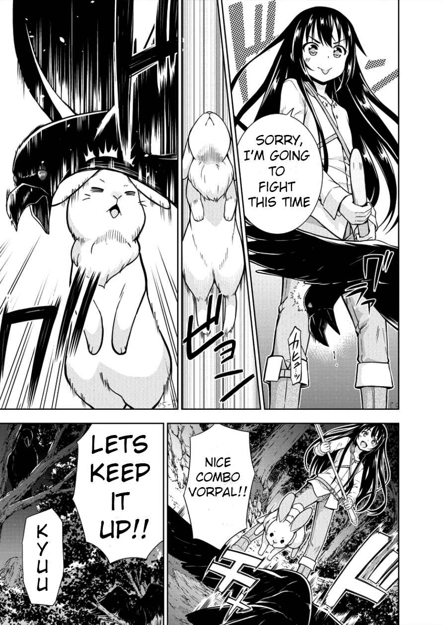 Page 5 Chapter 3 VRMMO de Summoner Hajimemashita