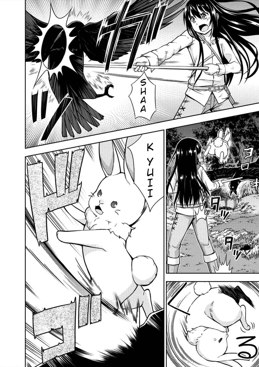 Page 6 Chapter 3 VRMMO de Summoner Hajimemashita