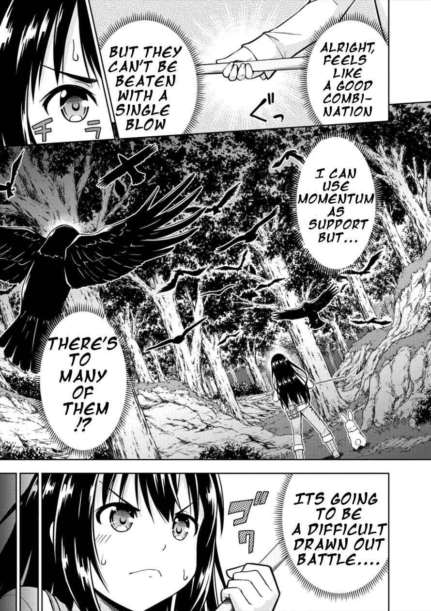 Page 7 Chapter 3 VRMMO de Summoner Hajimemashita