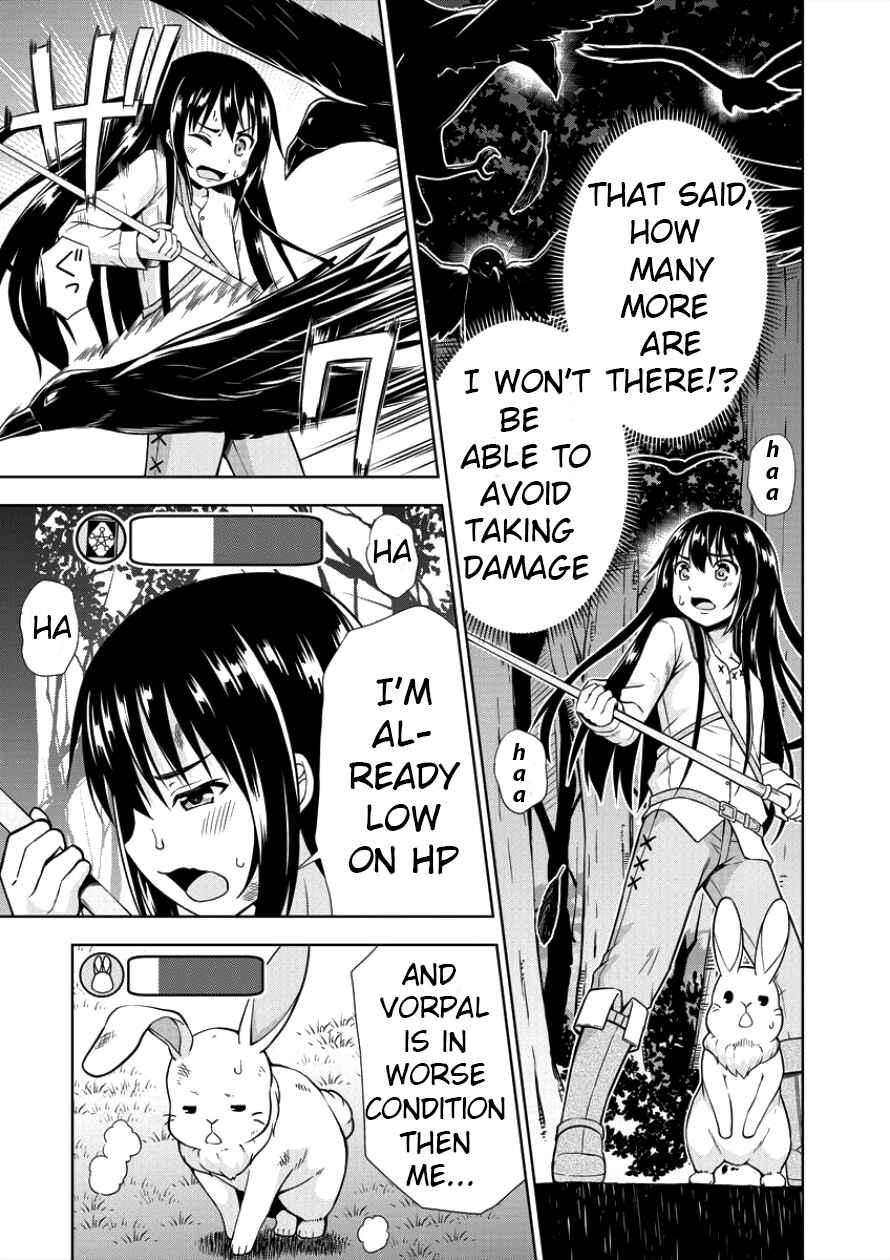 Page 9 Chapter 3 VRMMO de Summoner Hajimemashita
