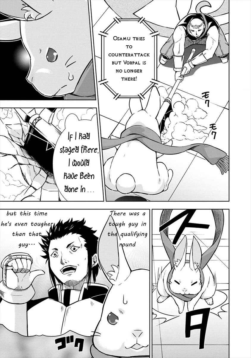 Page 15 Chapter 25 VRMMO de Summoner Hajimemashita