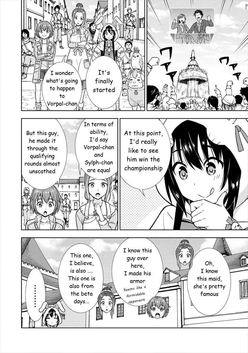Page 4 Chapter 25 VRMMO de Summoner Hajimemashita