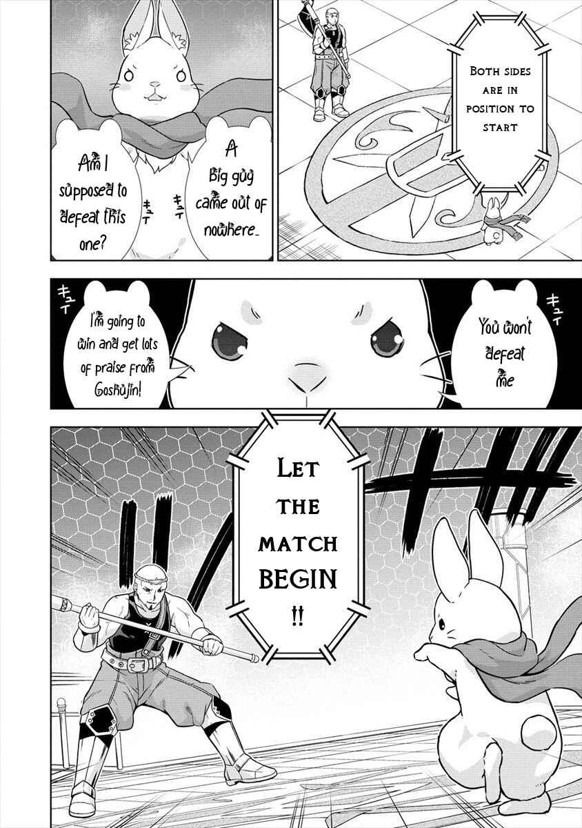 Page 8 Chapter 25 VRMMO de Summoner Hajimemashita