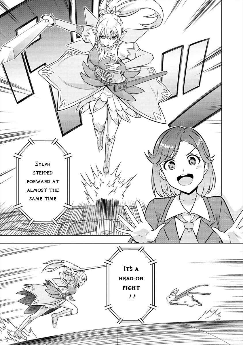 Page 13 Chapter 29 VRMMO de Summoner Hajimemashita