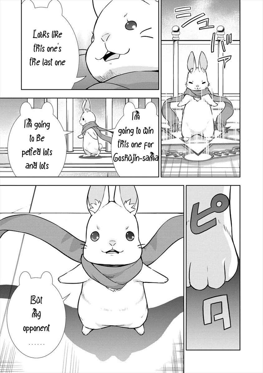 Page 7 Chapter 29 VRMMO de Summoner Hajimemashita