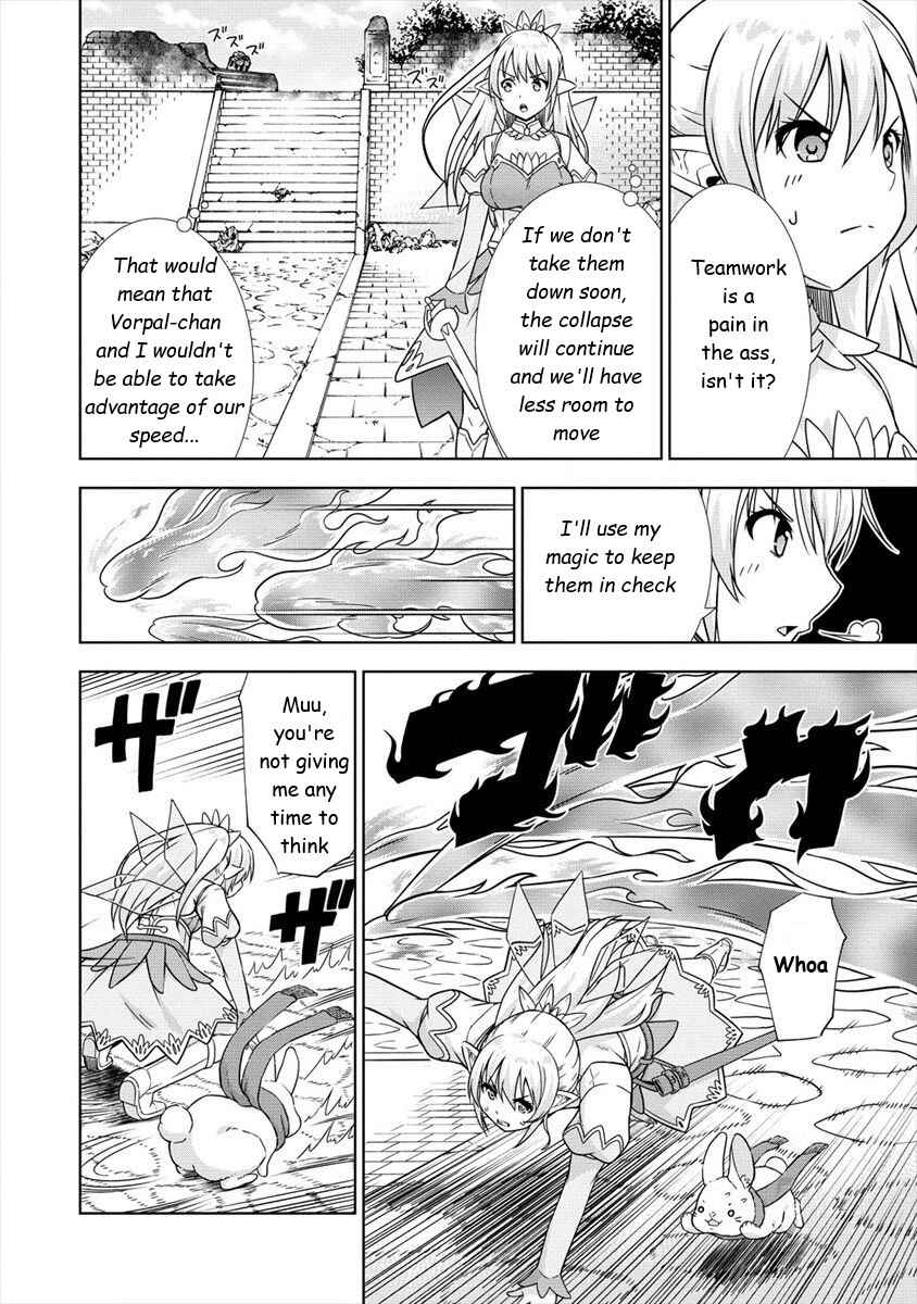 Page 22 Chapter 23 VRMMO de Summoner Hajimemashita