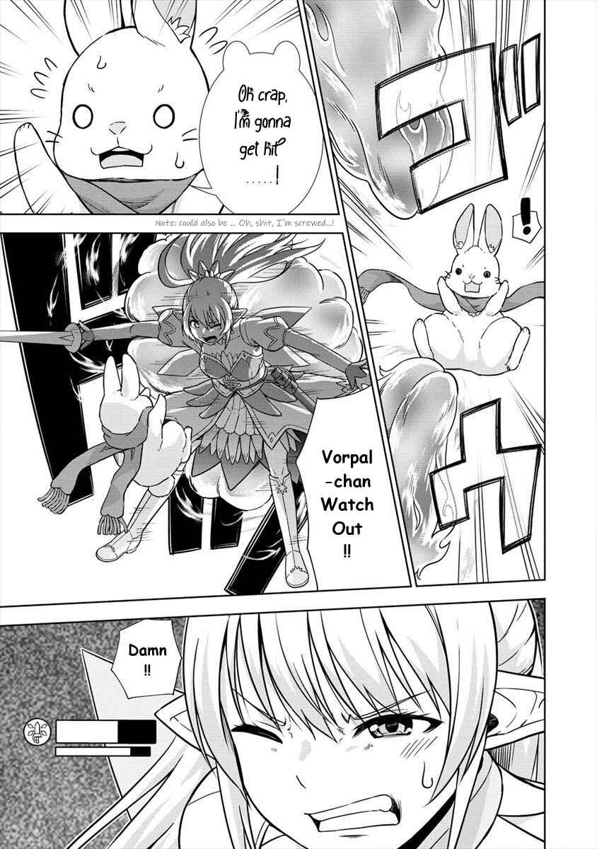 Page 25 Chapter 23 VRMMO de Summoner Hajimemashita