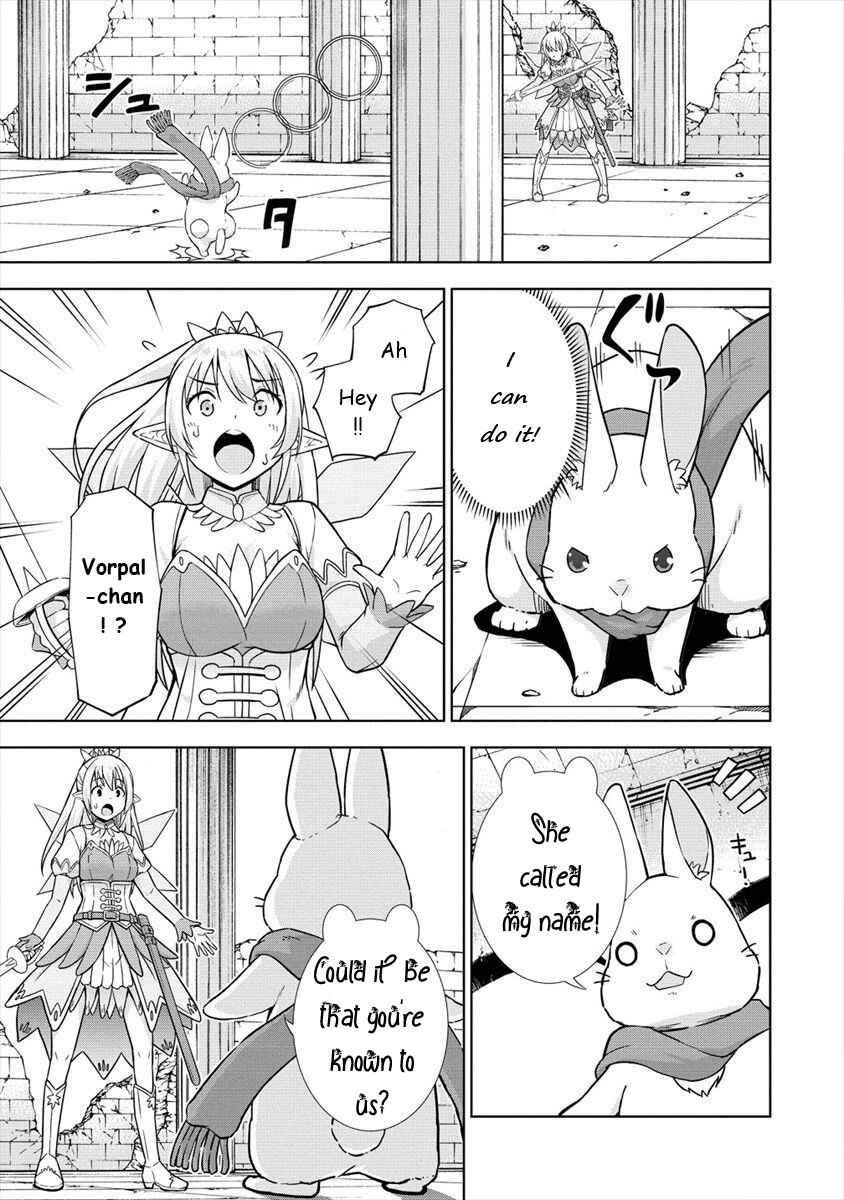 Page 3 Chapter 23 VRMMO de Summoner Hajimemashita