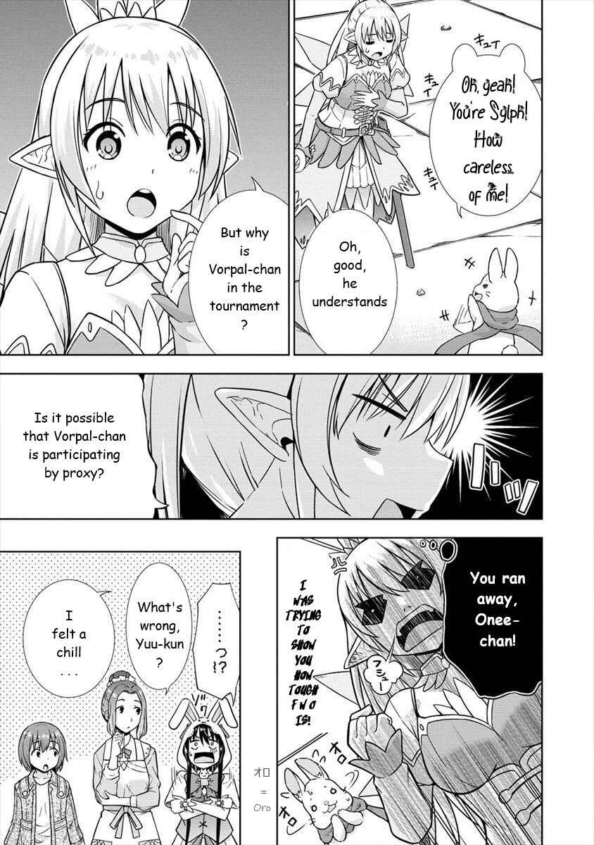 Page 5 Chapter 23 VRMMO de Summoner Hajimemashita