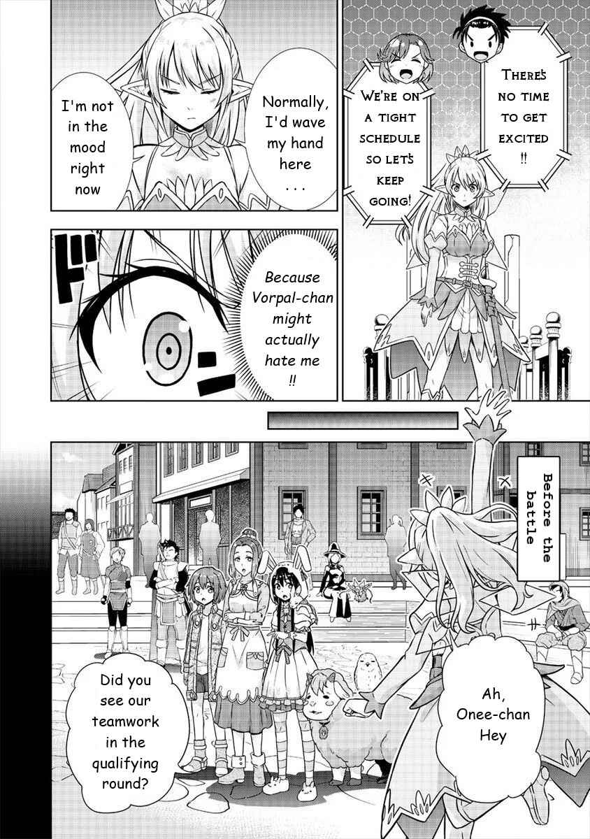 Page 10 Chapter 27 VRMMO de Summoner Hajimemashita