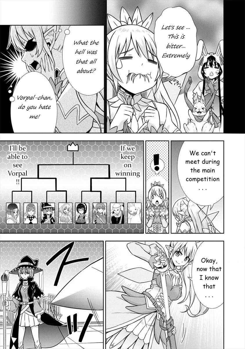 Page 13 Chapter 27 VRMMO de Summoner Hajimemashita