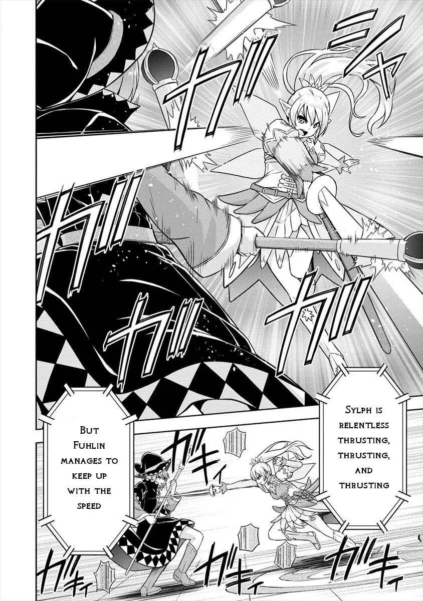 Page 16 Chapter 27 VRMMO de Summoner Hajimemashita